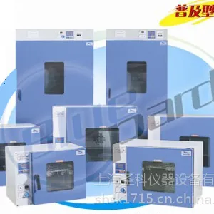 ��Ӧ�Ϻ�һ��DHG-942***�ķ������
