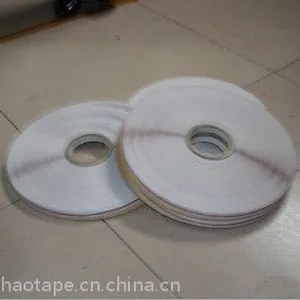 供应“佳信达”PE0.8空白封缄胶带,100010,可按要求定做