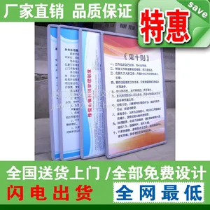 ��Ӧ���ż������ֺ���ͬ�� ���д�� д�汳�� ���廧�⳵���� �������� ���ⱳ������д�� ����ֱ��