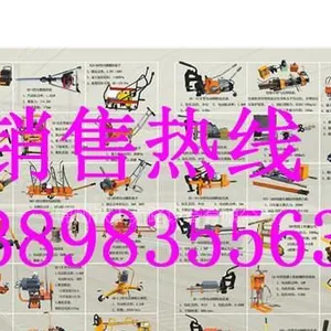 锦州铁工养路设备有限公司