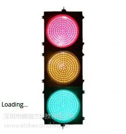 供应深圳赛诺杰400mm红黄绿满屏三单元LED交通信号灯