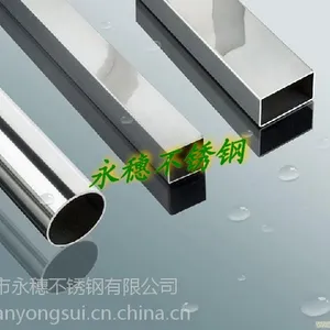 ��Ӧ304�����Բ���⾶60 45 ����ֺ��ӹ�