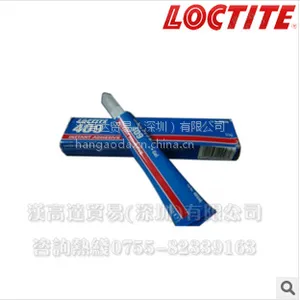 ��Ӧ��̩��ˮ ��ɽ� ��̩409 loctite409 ����ԭװ��Ʒ