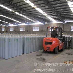 供应国内哪里的氩气瓶北京上海天津河南河北广东浙江哪里卖的氧气瓶供应信息-氧气瓶价格_生产厂家