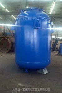 供应河南一诺搪瓷反应釜(K50L--50000L)