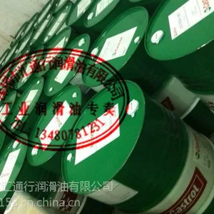 Castrol��ʵ��Hyspin AWS46