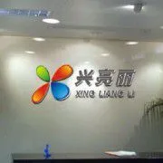 ��˾logo
