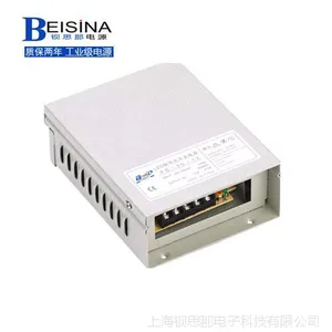36V1.3A 36V50W防雨式电源 LED照明户外开关电源
