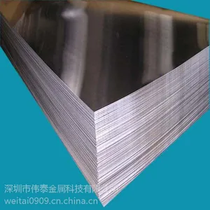 大量现货批发优质5052铝板