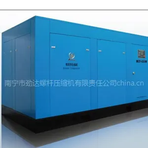 供应博莱特水冷式螺杆压缩机BLT-425W