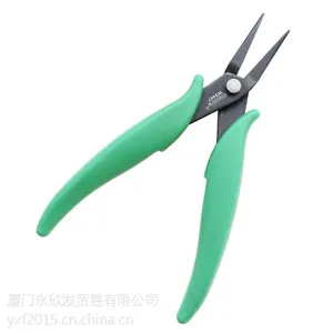 威力狮 125mm迷你珠宝尖咀钳 珠宝尖嘴钳 尖口钳