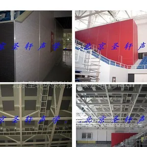 供应山东体育馆声学装修