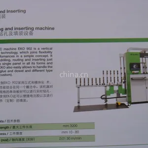 供应意大利比雅斯CNC专业钻孔加工中心