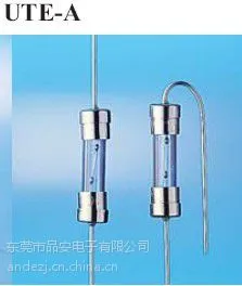 ��ӦConquer�����ܱ���˿UTE/UTE-A T2A/250V (5*20mm)