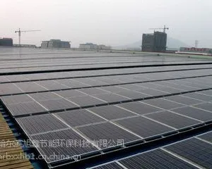 供应供应黑龙江小型太阳能发电机