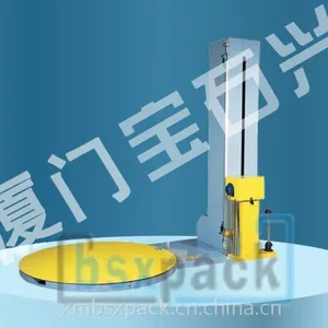 供应自动缠绕机