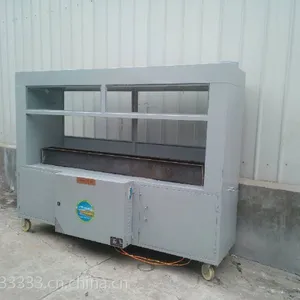 商用烧烤无烟油烟净化器