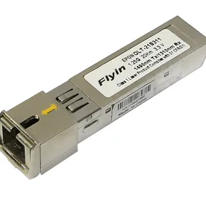 供应飞宇光电 xPON SFP 光模块(EPON/GPON可选)