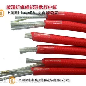 供应200度高温线技术参数GBB-200玻璃纤维编织硅橡胶电线规格书GBB25电缆GBB35高温电缆