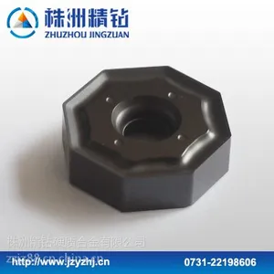 供应【高效率铣削】株钻数控铣刀片YBD152ONHU08T508-PM铸铁中速切削
