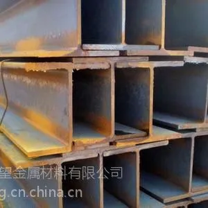 淮北工字钢