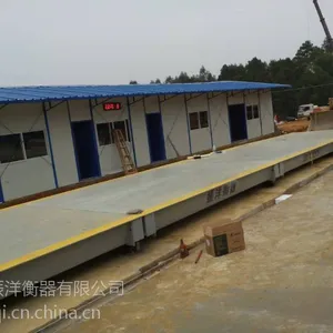 贵州地磅