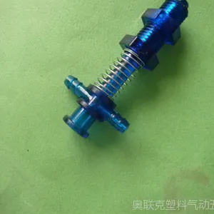 【气动元件】大头金具 塑料吸盘座 机械手天行吸盘座L62.5*M10