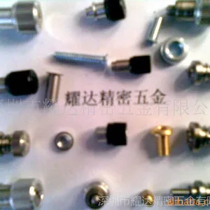 供应PFS32-032-0/1/2不锈钢松不脱螺钉 花齿弹簧螺丝