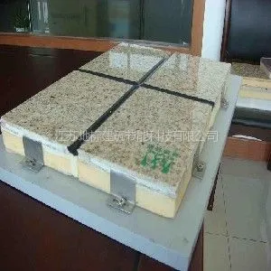供应江苏大理石保温装饰一体化板价格