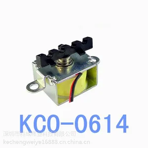 供应用于投币机等KCO-0614框架式电磁铁