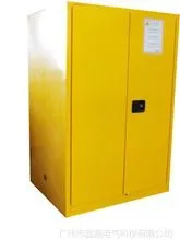 消防设备Labtec Pro自动门安全柜 防爆柜 化学品储存柜