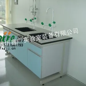 供应山东潍坊、寒亭、坊子、高新、滨海实验室家具1031