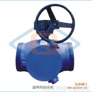 【厂家直销】供应滤网焊接球阀,型号QP361F-25C.永嘉宝泉阀门