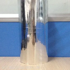 供应用于制作各种复合包装袋的易撕镀铝PET薄膜