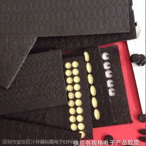 供应沙井EVA冲型 EVA胶贴、EVA脚垫、EVA垫片 EVA盒子