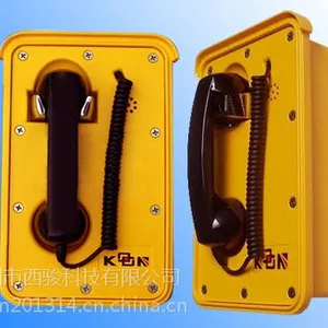 ��Ӧ���ݻ��Ҵ�����ˮ���������绰����ˮ�����绰