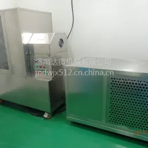 厂家直销振动式 孢子粉细胞破壁设备 超微粉碎机