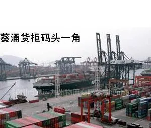 供应海口到香港专线3天到,从海口发货到香港,海口货运到香港