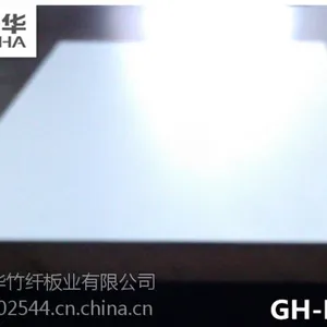 供应冠华GH-M006 白色亮光三胺板 防水防霉变