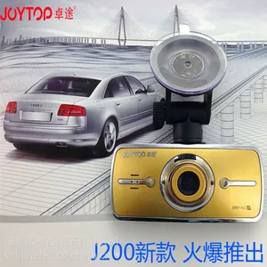 供应2.7寸高清夜视行车记录仪JOYTOP卓途J200土豪金天蓝色两款可选