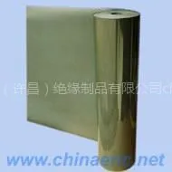 供应青稞复合纸6520