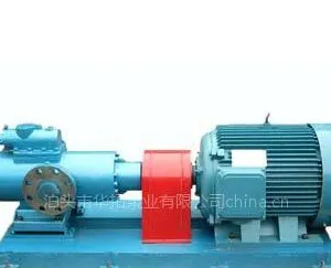 供应SN系列三螺杆泵
