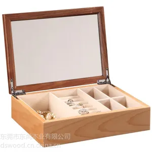 供应文具
