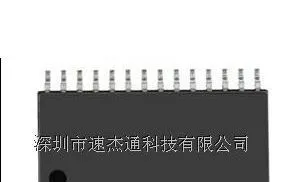 供应十二键触摸感应IC 12触摸按键IC SJT8012