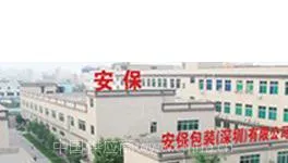 ��˾logo