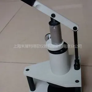 供应YP-1压平器,显微镜压平器,压平机,压平仪
