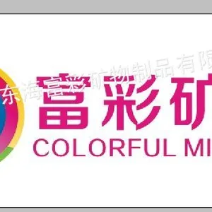 ��˾logo
