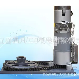 优价供应宜昌四八二O轻型质优的JLZX800SF电动卷门机