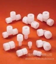 供应Fitting PFA 高纯塑料接头 Entegris 应特格