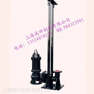 供应QW80-65-25-7.5 JYWQ100-100-7-4潜水泵内蒙销售 价格
